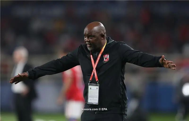 ?i=epa%2fsoccer%2f2022-02%2f2022-02-05%2f2022-02-05-09730567_epa