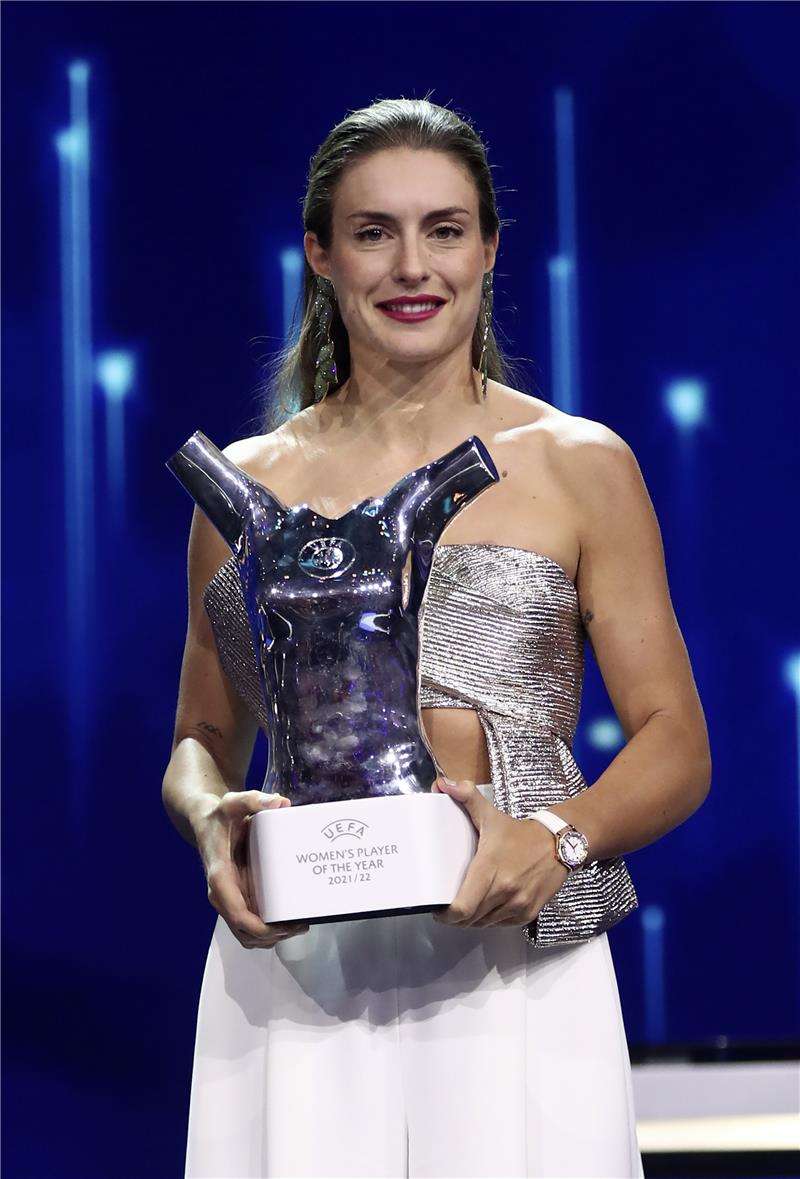 أليكسيا بوتياس