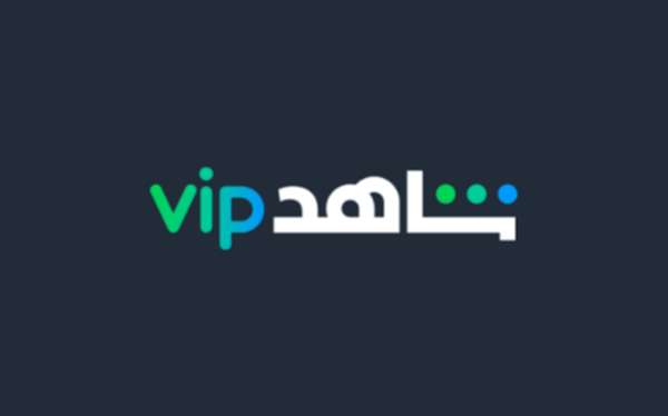 شاهد VIP