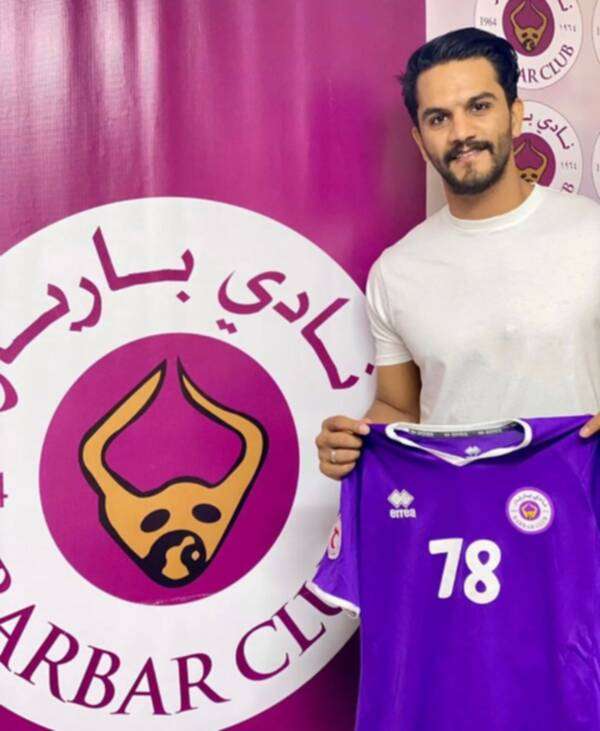 علي عبد القادر