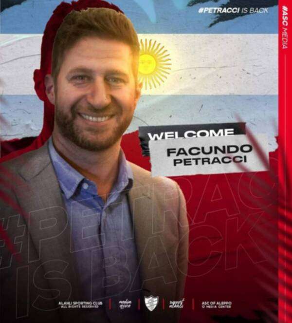 فوكاندو بتراتشي