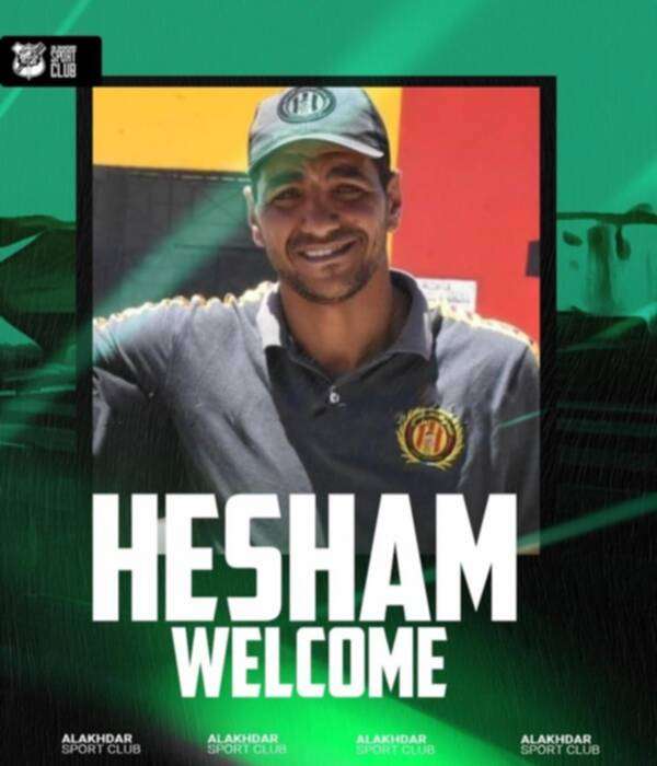 هشام بن موسى