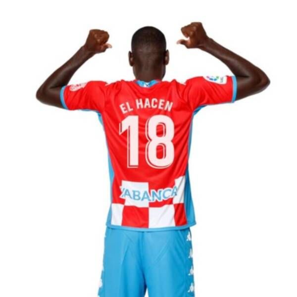 الحسن العيد