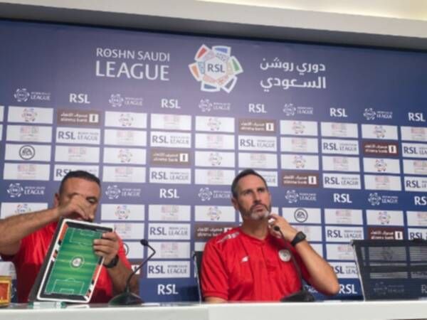 من المؤتمر الصحفي