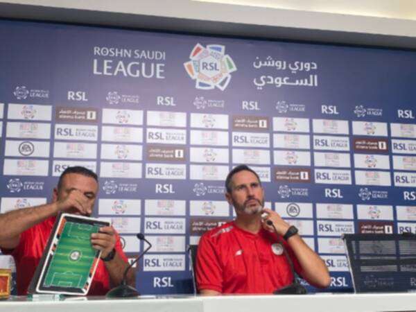 من المؤتمر الصحفي