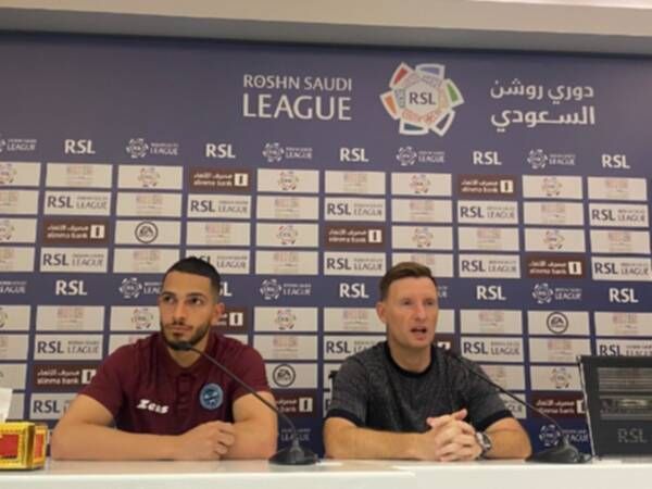 ألين هورفات