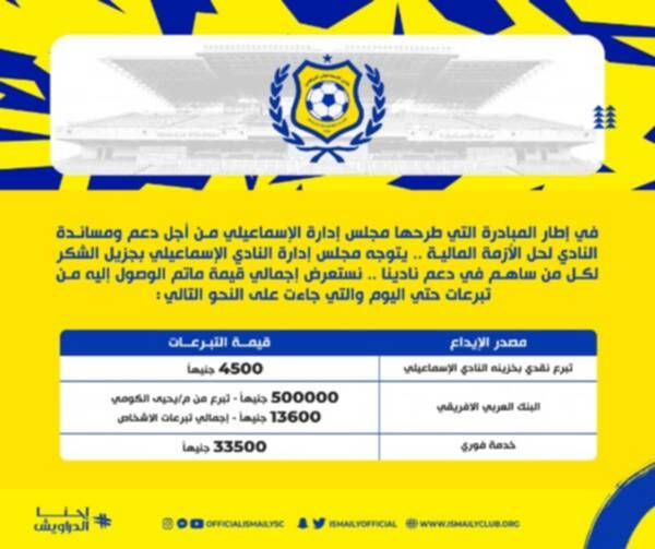 koo_385836