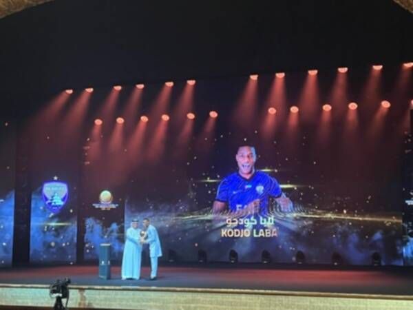 من الحفل اليوم