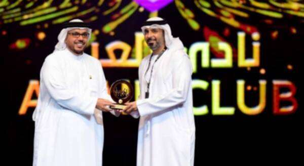 مطر غمران الظاهري