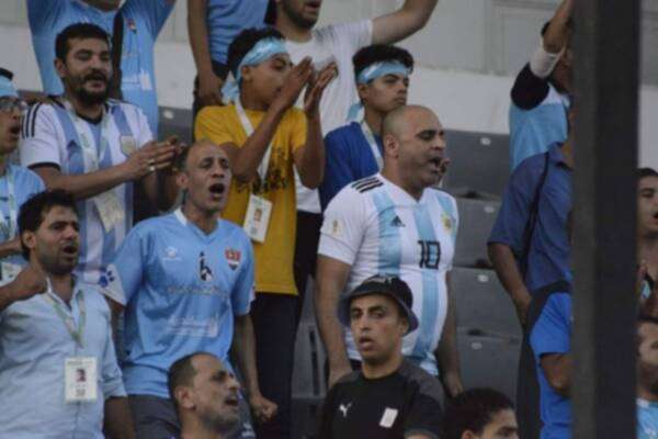 جماهير المحلة