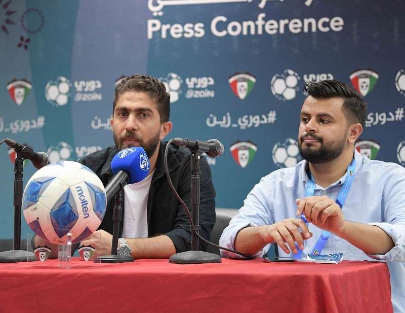 من المؤتمر الصحفي