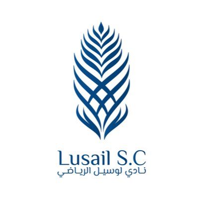 نادي لوسيل