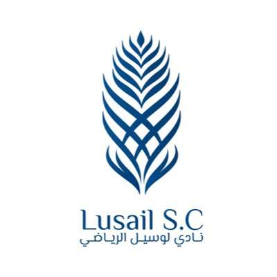 نادي لوسيل