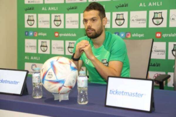 الدوكالي صيد