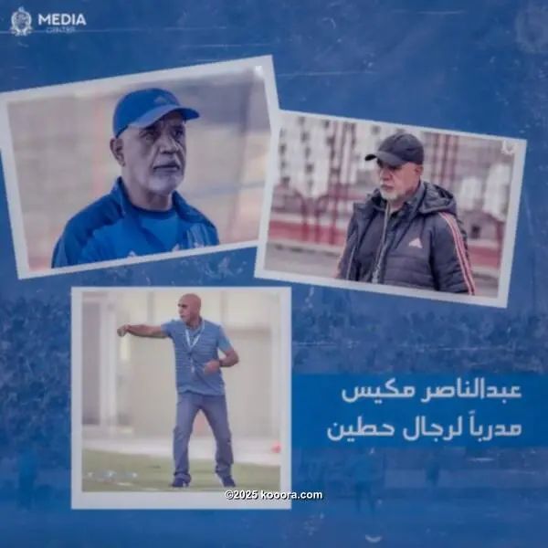 ?i=corr%2f386%2fkoo_386225