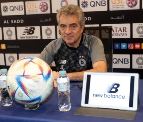 خوانما ليلو