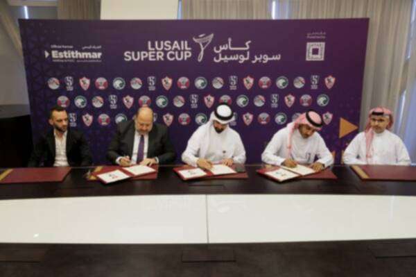 من توقيع الاتفاقية