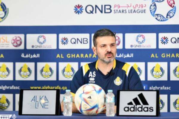 ستراماتشيوني