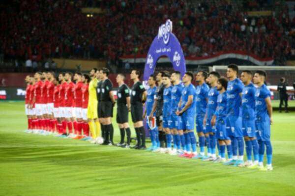 الزمالك والأهلي