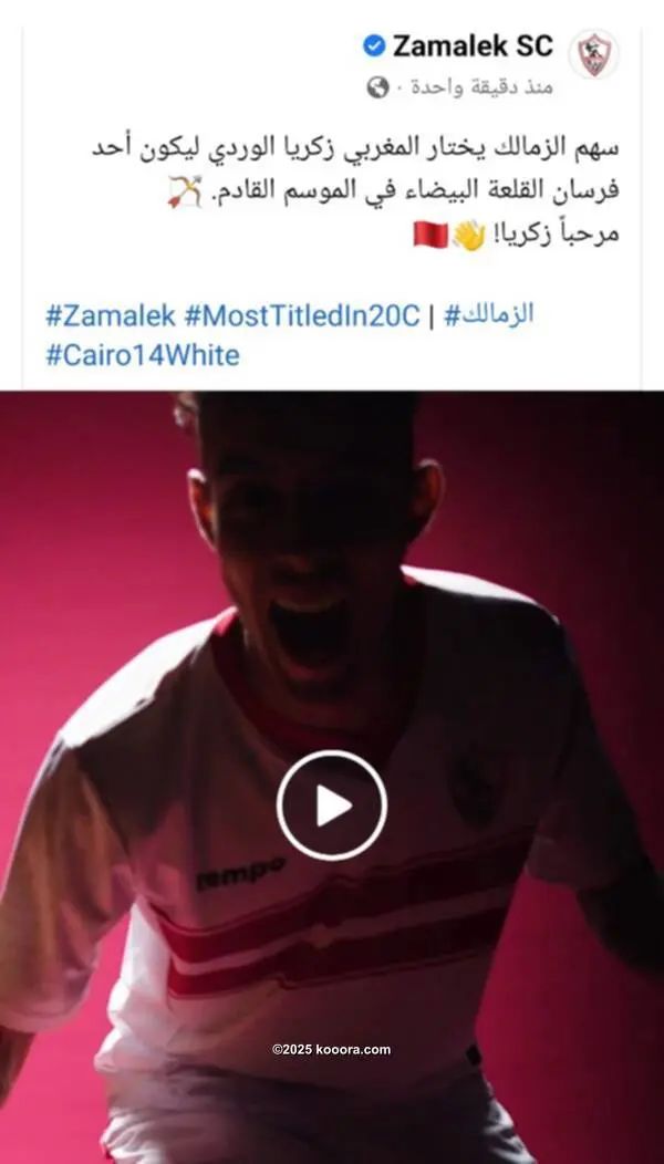 ?i=corr%2f386%2fkoo_386512