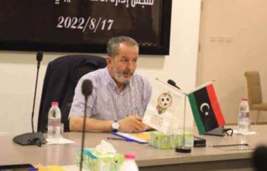 جانب من الإعلان