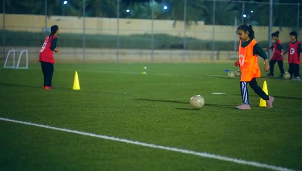 ناشئات السعودية في مراكز تدريب الاتحاد السعودي لكرة القدم