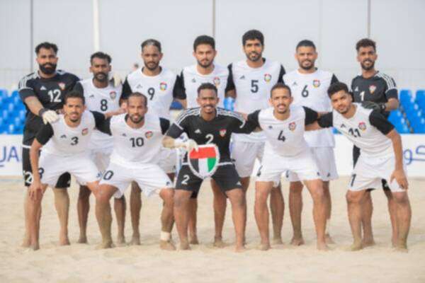 منتخب الإمارات لكرة القدم الشاطئية