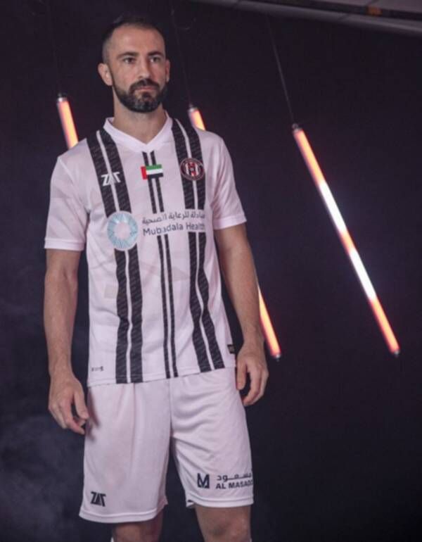 ميلوش كوسانوفيتش