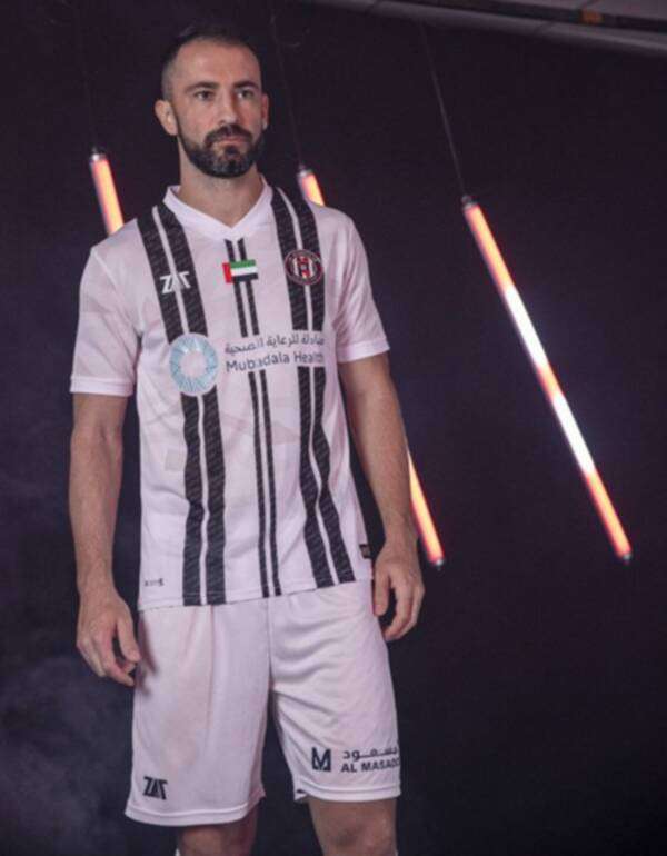 ميلوش كوسانوفيتش