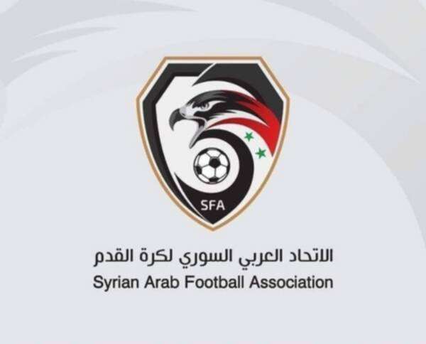 الاتحاد السوري