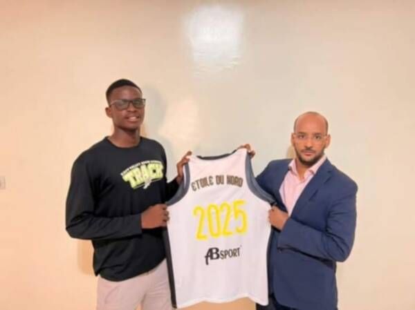 إبراهيما سك