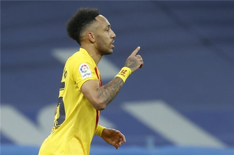 بيير إيمريك أوباميانج