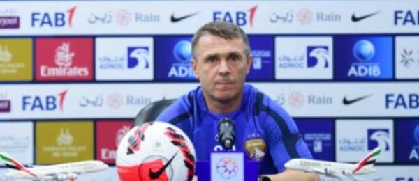 سيرجي ريبروف