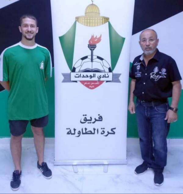 من حفل توقيع العقد