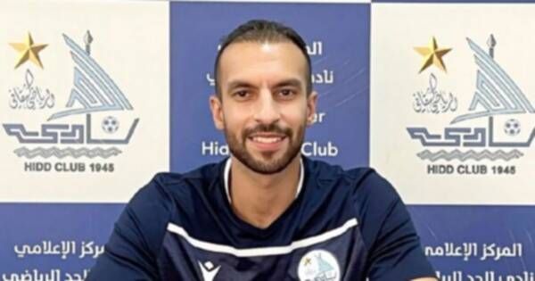 أحمد القصير