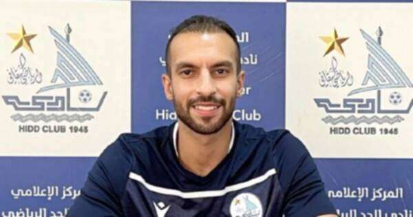 أحمد القصير