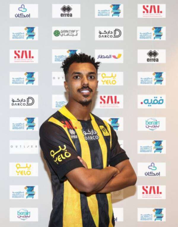 أحمد بامسعود