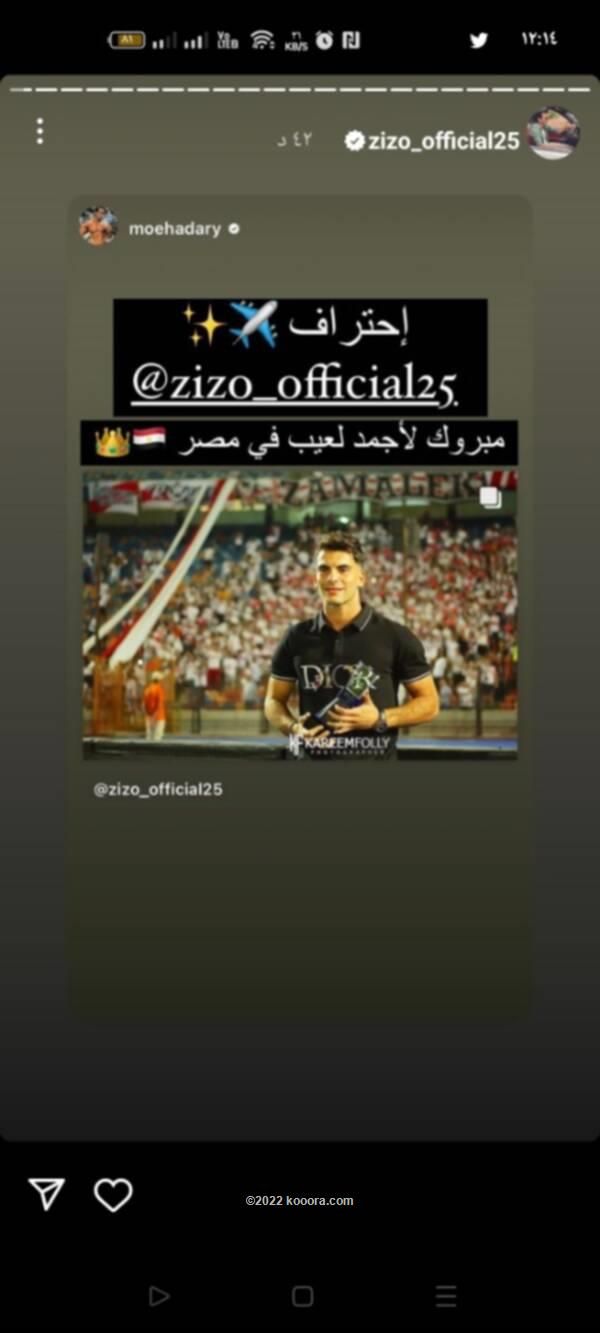 67817028-a83f-4c8e-94d4-0d720f30e6e1