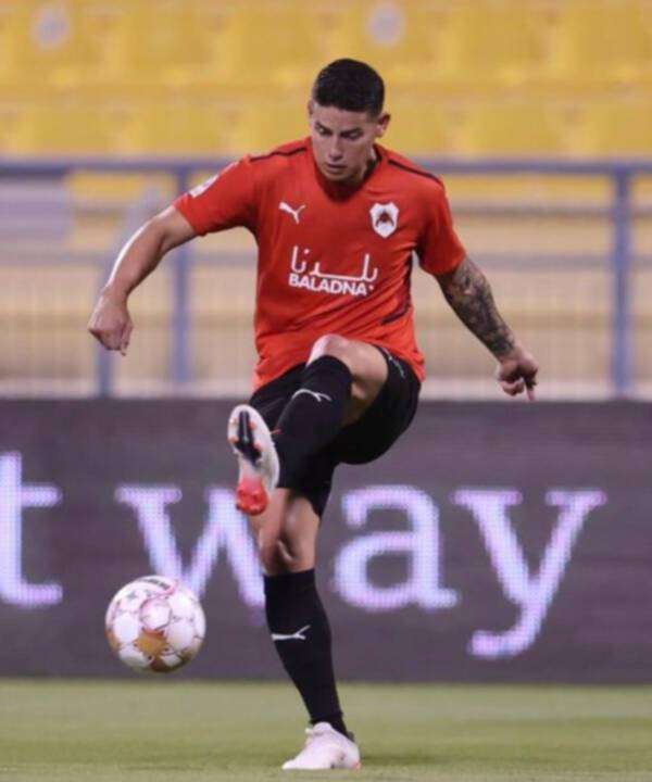 خاميس رودريجيز