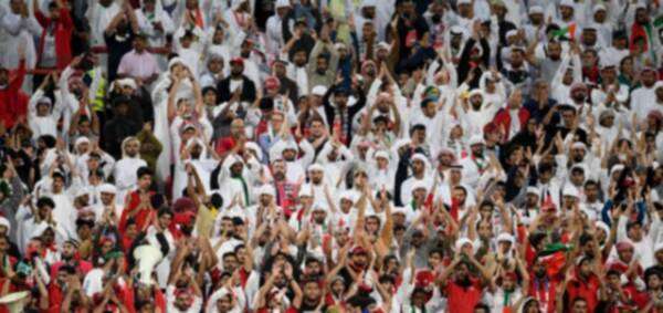 الجماهير الإمارتية