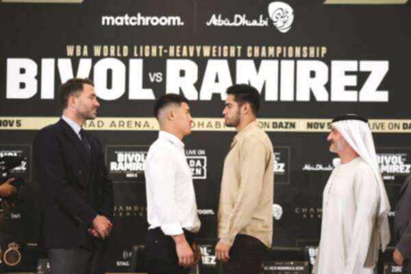 بيفول وراميريز