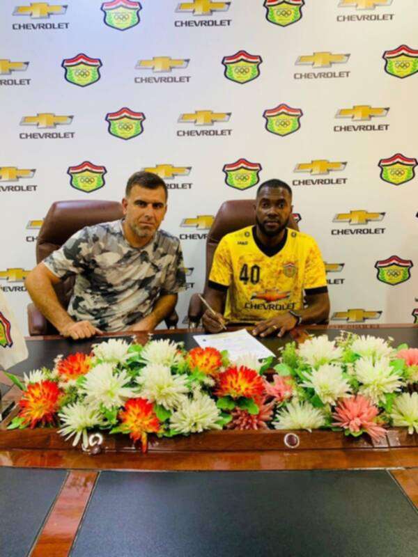 جونيور أونو