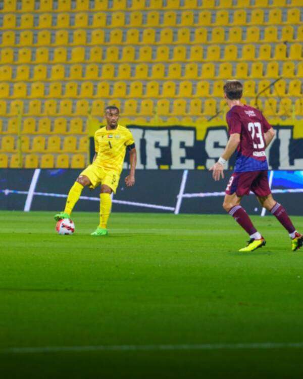 من لقاء الوصل والوحدة