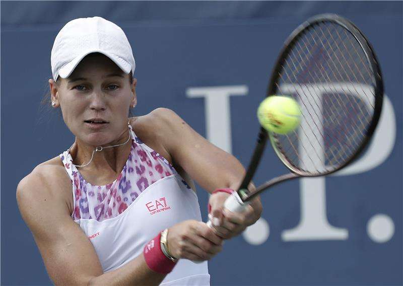 كوديرميتوفا