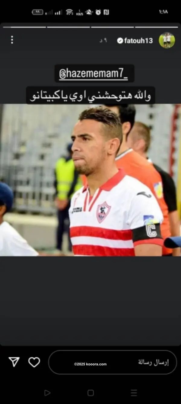 ?i=corr%2f388%2fkoo_388168