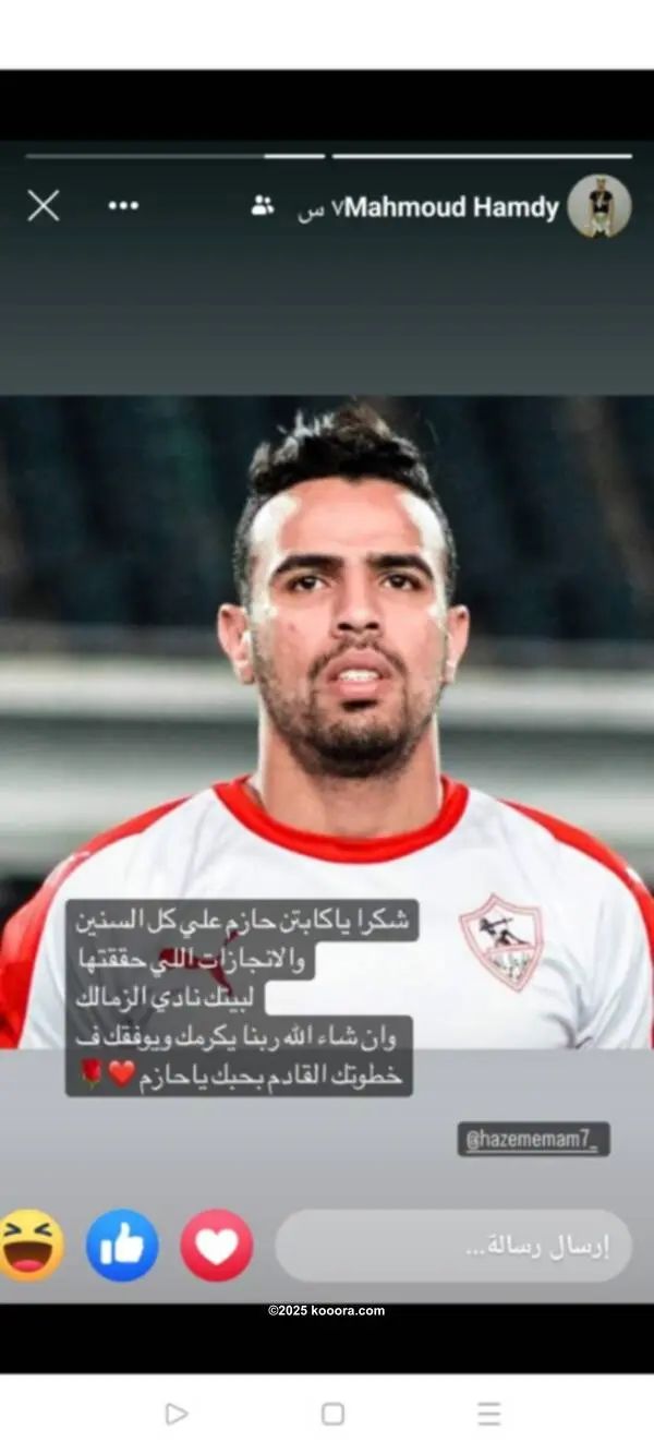 ?i=corr%2f388%2fkoo_388182