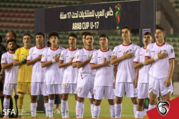 منتخب سوريا للناشئين