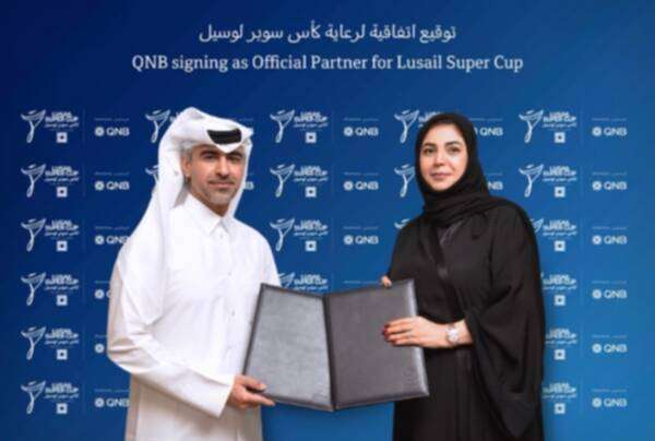 من توقيع الاتفاقية