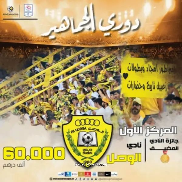 ?i=corr%2f388%2fkoo_388496