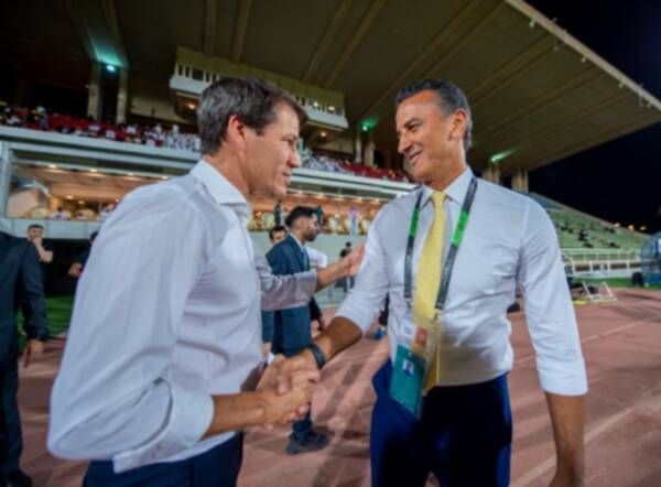 شاموسكا وجارسيا